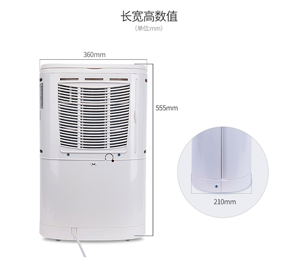 除湿机如何清洗，除湿机清洗方法和技巧。